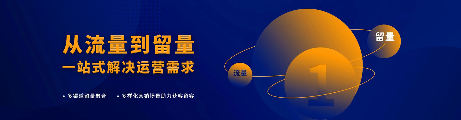 雁江百度充值返点