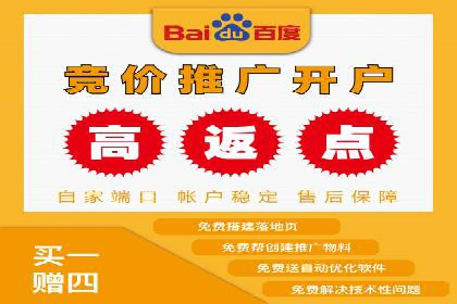 信息流营销案例分析：跨界合作案例分享